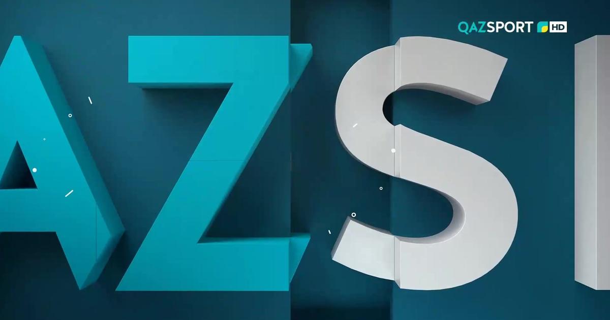 Тв программа казспорт. QAZSPORT TV logo. Казспорт прямой эфир.
